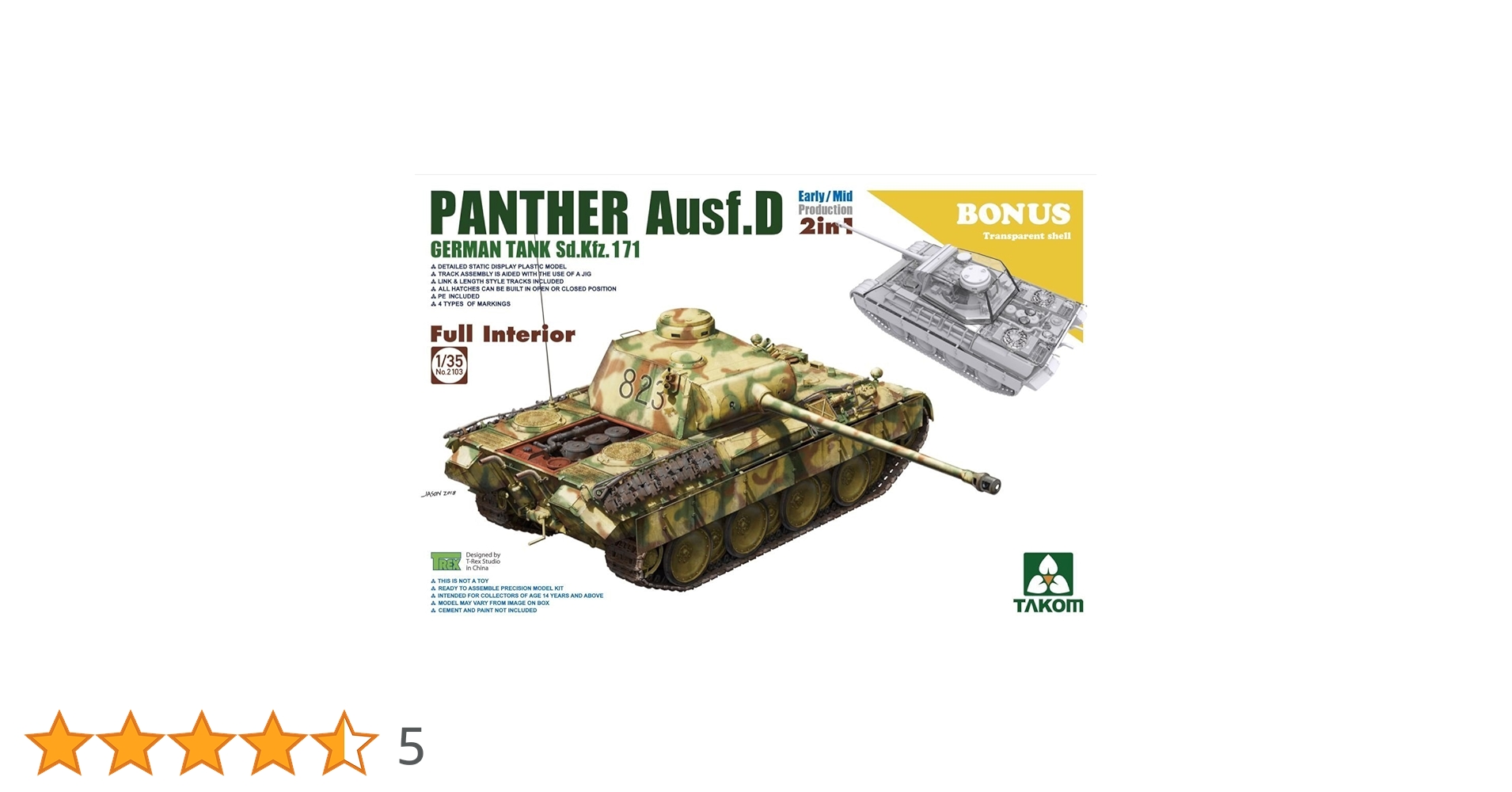 Amazon | タコム 1/35 ドイツ軍 パンター D型 Sd.Kfz.171 前期