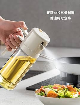 Amazon.co.jp: WIEXUNオイルスプレー オイルボトル 2in1オリーブ