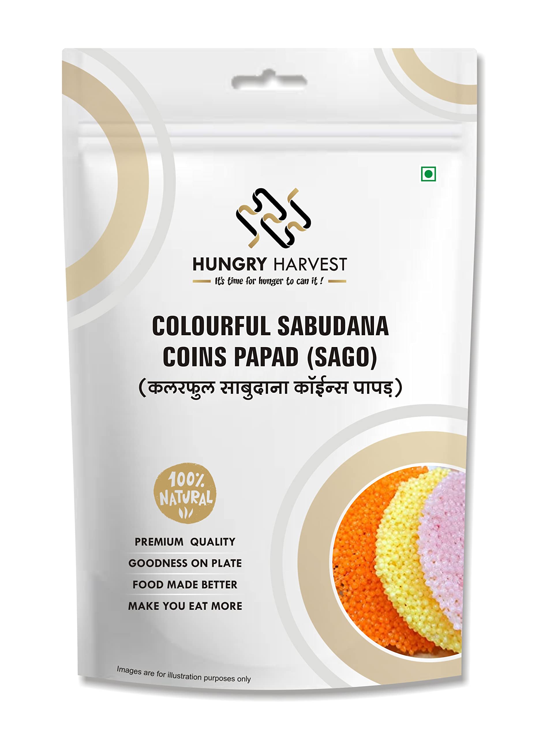 Hungry Harvest Sabudana Papad (Natural Color) 100% Gluten Free Natural and Organic Tapioca Extract Rice papad fryums Chips Snacks Ready to Cook air Fry or Microwave 200 Gram (B0928S9KZX) Amazon Price History, Amazon Price Tracker