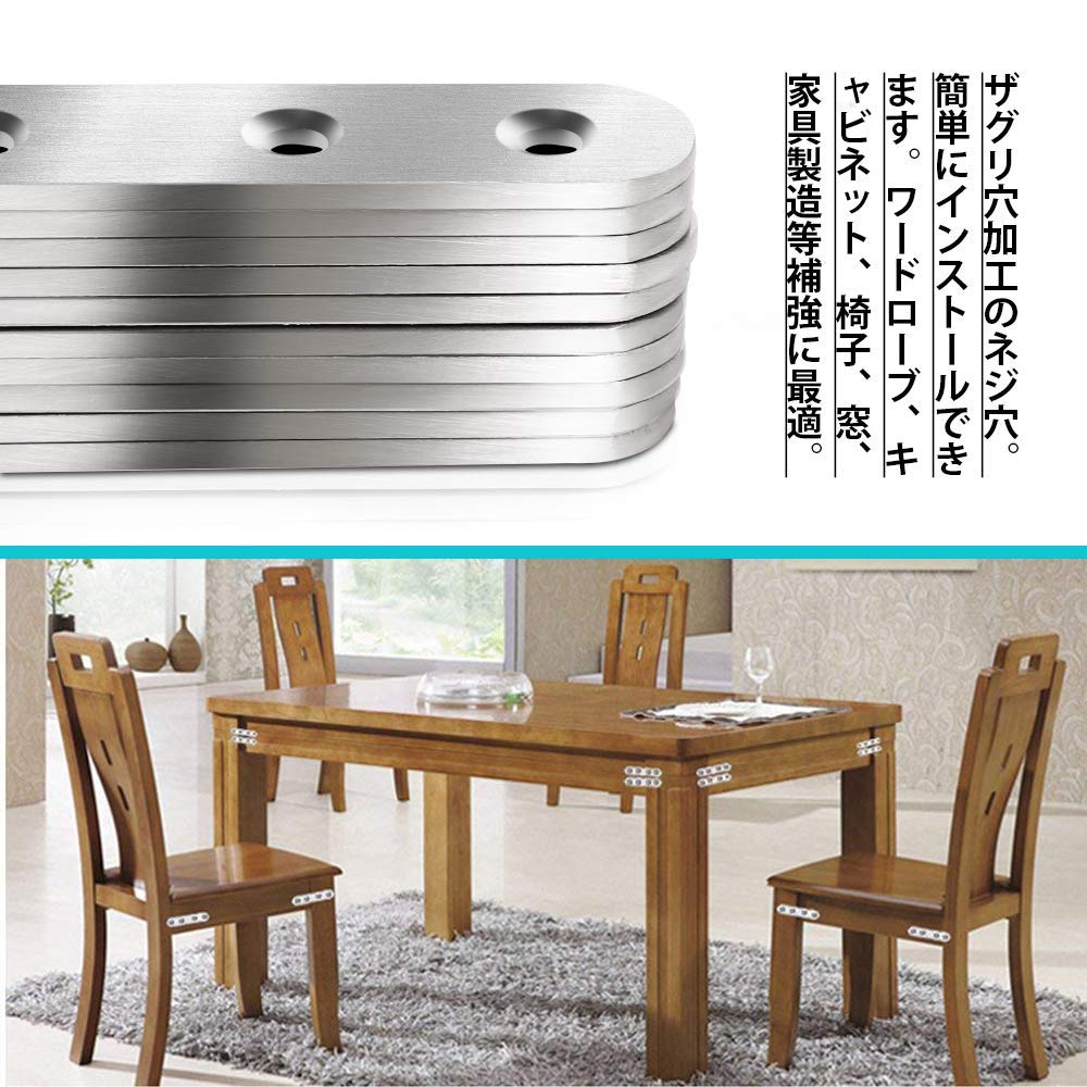 Amazon | NZCMYX棚受け金具 I字金具 ステンレス鋼のI字型ブラケット20