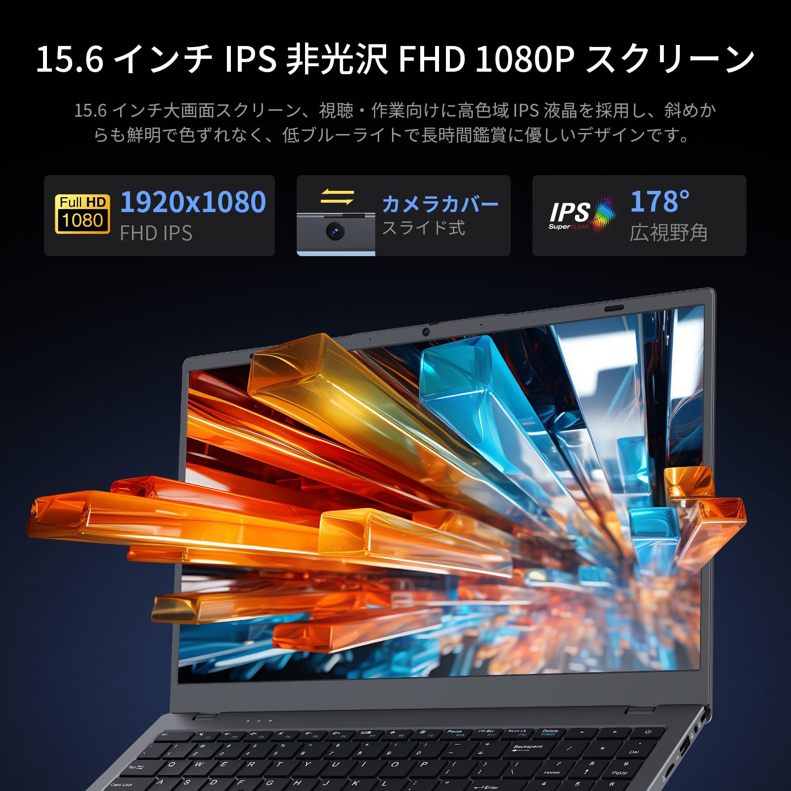 Amazon.co.jp: UOWAMOUノートパソコンOffice 2024搭載 12GBメモリ+1TB