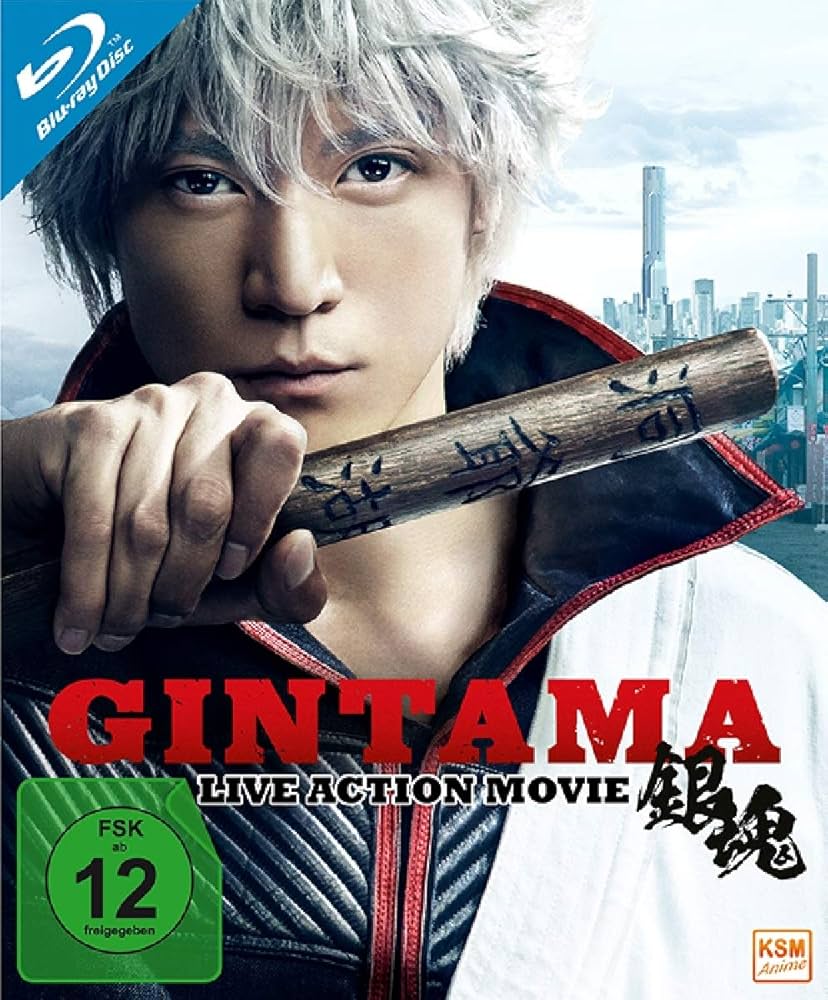 Amazon.co.jp | Gintama - Live-Action-Movie/Blu-ray DVD