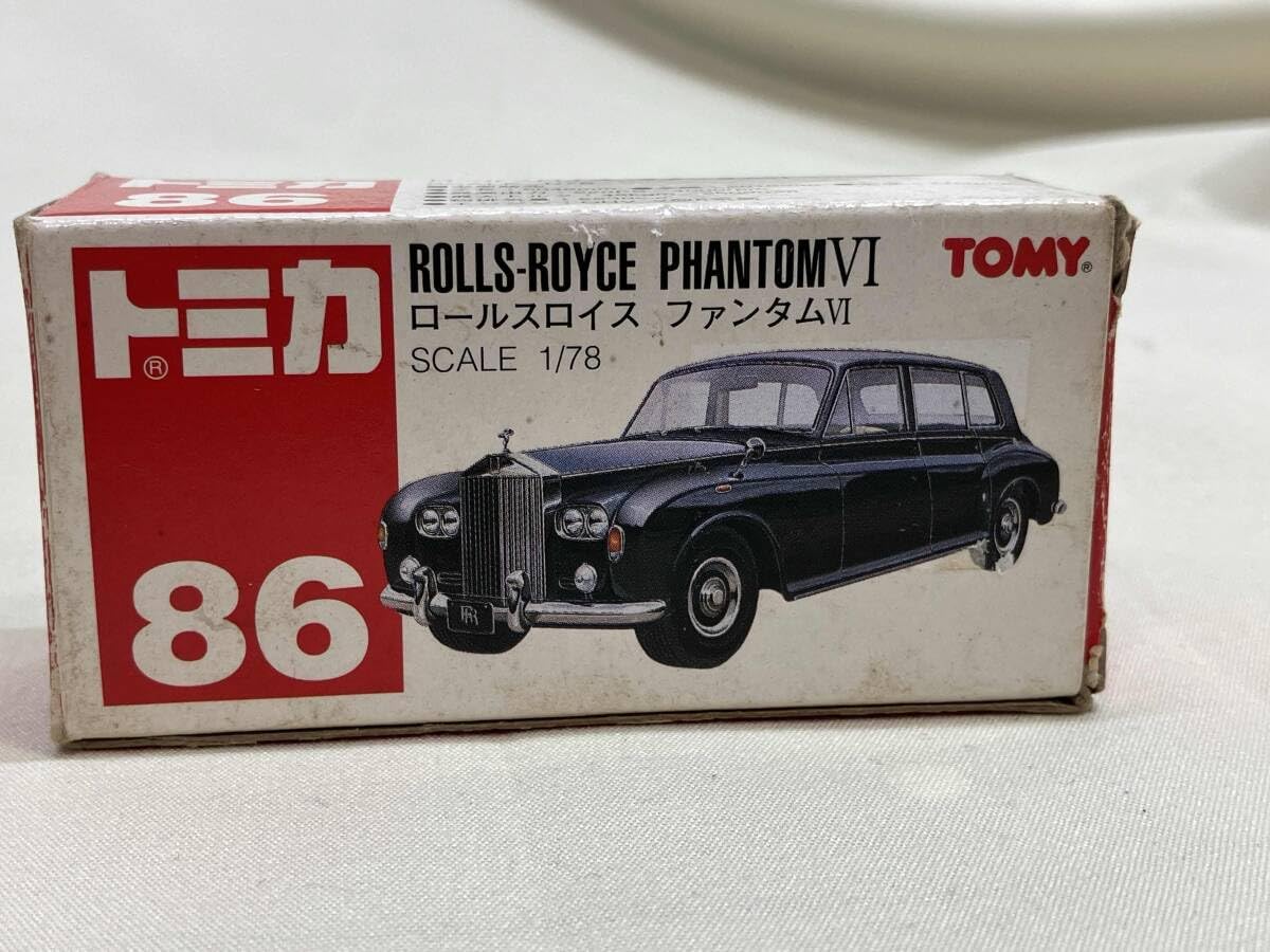 当時物]マルサン商店 No.8507 ミニカー (箱付き) 日本製 Yahoo