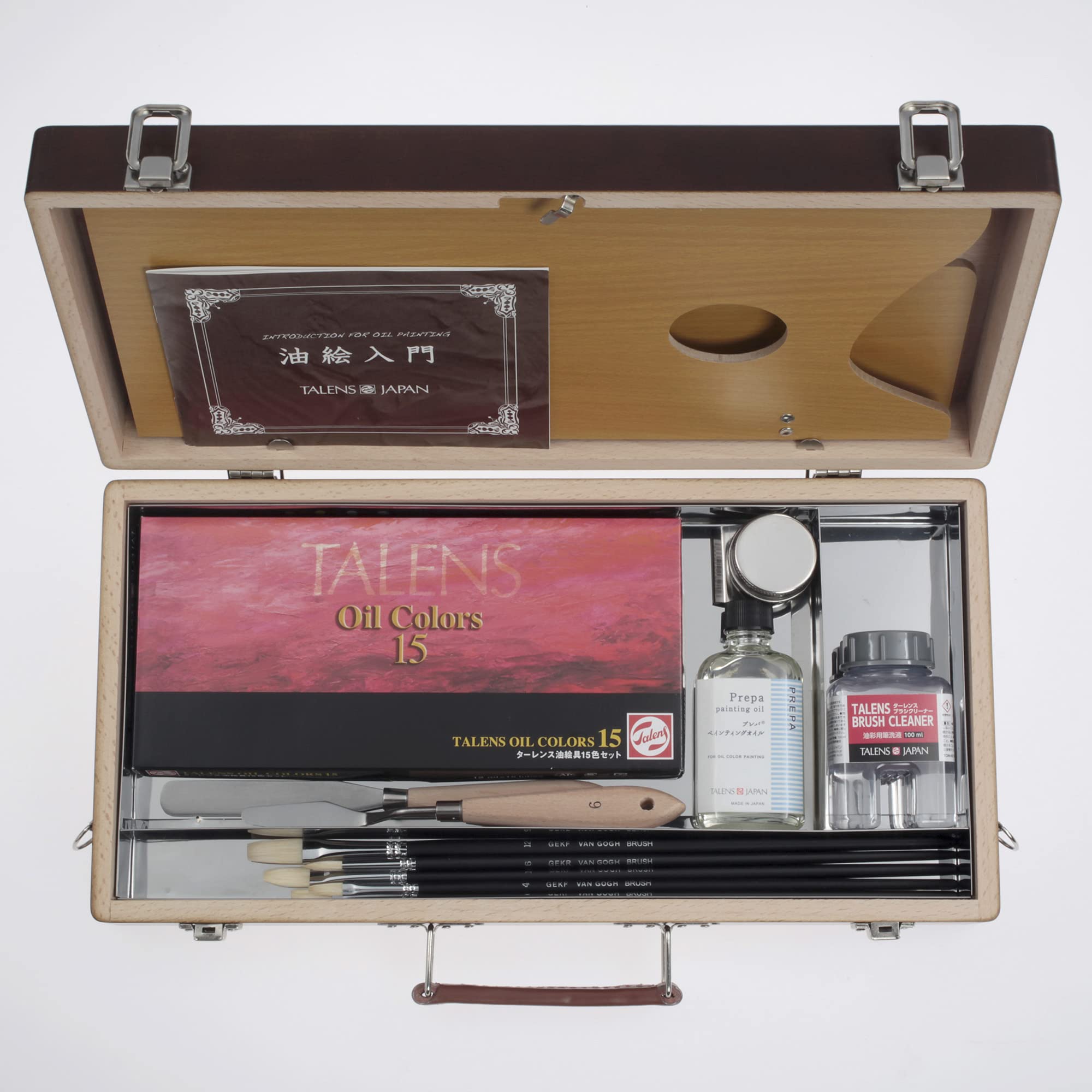 Amazon | ターレンス 油絵具 油彩木箱セット BOXセットC TJOCBOX-C