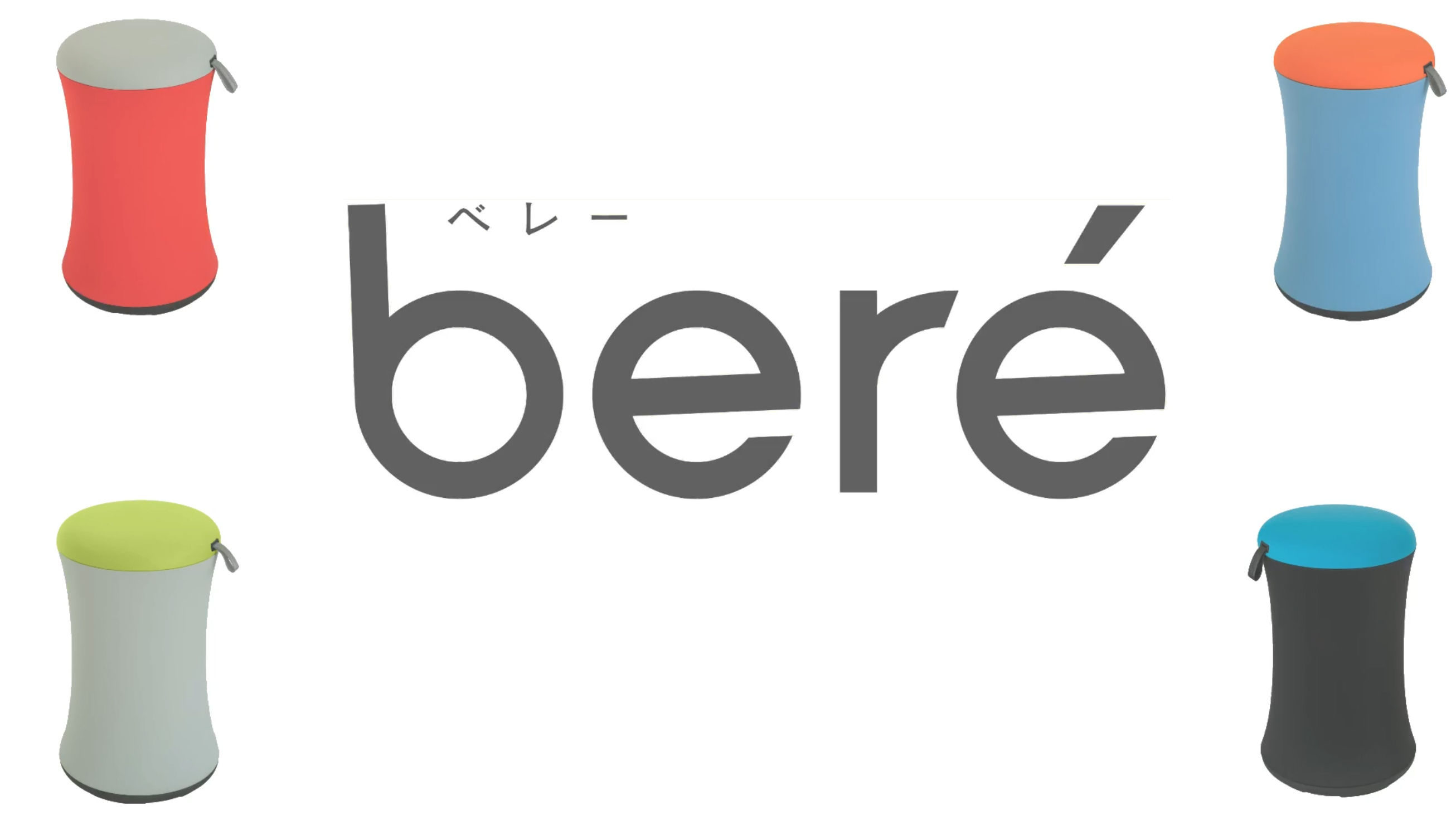 Amazon.co.jp: イトーキ テレワーク 在宅ワーク スツール 昇降チェア 