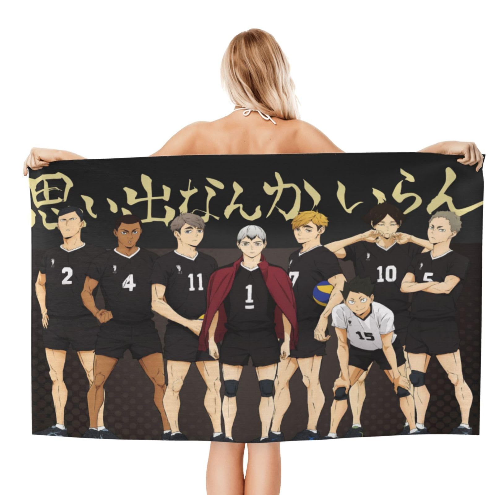 兎田ぺこら C2/超大バスタオル/105×55cm Amazon.co.jp: SAO 桐ヶ谷直葉 超大バスタオル 105cm×55cm 105