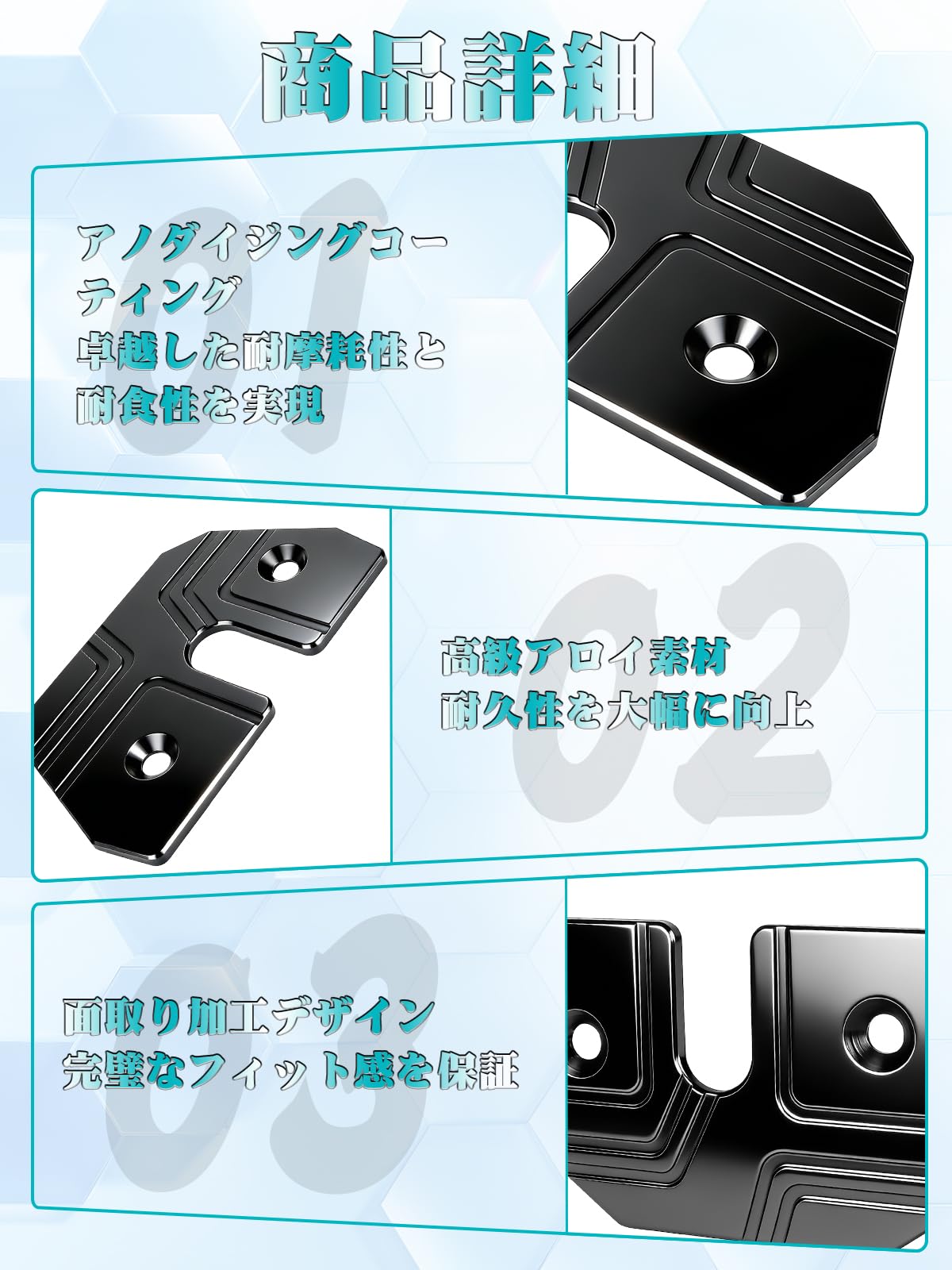 Amazon.co.jp: Largoods ジープラングラー用サンバイザー修理キット