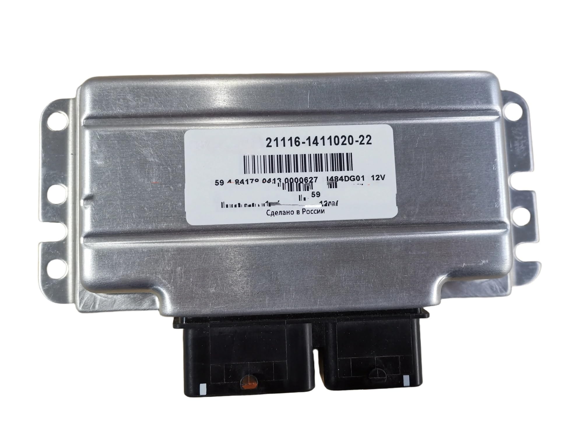 ECU motor Para M74 11183-1411020-52 21116-1411020-22 21126-1411020-67 Unidad De Control Electrónico ECU Placa Ordenador Motor