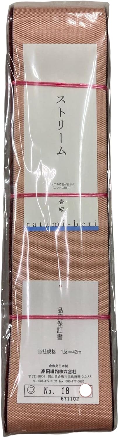 単語カード 幼児・子ども用 英語教材『PadKaKa（パッドカカ）』新品！