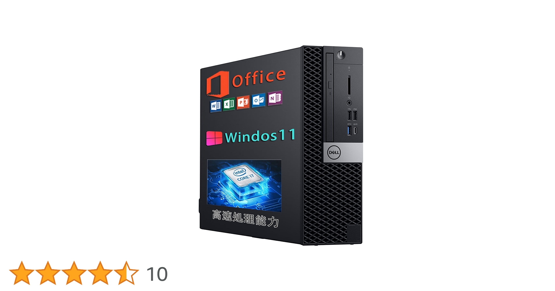 【送料無料】DELL デスクトップPC OptiPlex 7070 SFF Dell OptiPlex 7070 SFF PC i7-9700 3.0 GHz 32GB DDR4 512gb