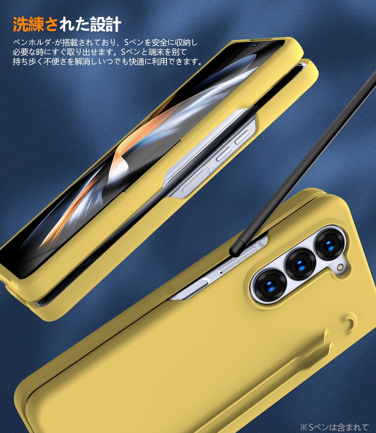 Amazon.co.jp: Galaxy Z Fold5 用 Sペン収納 ケース 純正 SC-55D/SCG22