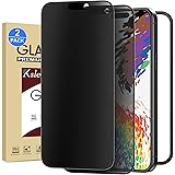 2 Pack Matte Privacy Screen Protector for iPhone 17 / iPhone 16 Pro 6.3-inch with Installation Tool, Full Coverage Anti Spy Anti Glare 9H Tempered Glass Film, Case Friendly