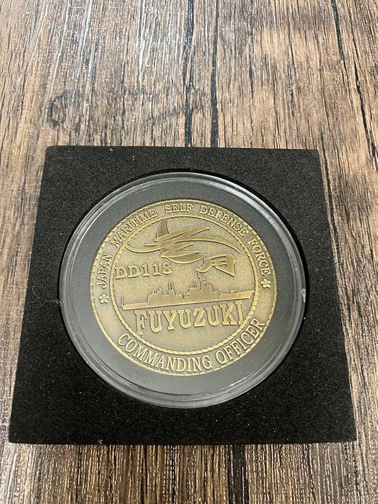 護衛艦しらゆきチャレンジ４個セット 海上自衛隊 護衛艦 FFM-8 ゆうべつ【J112:4986470023076】