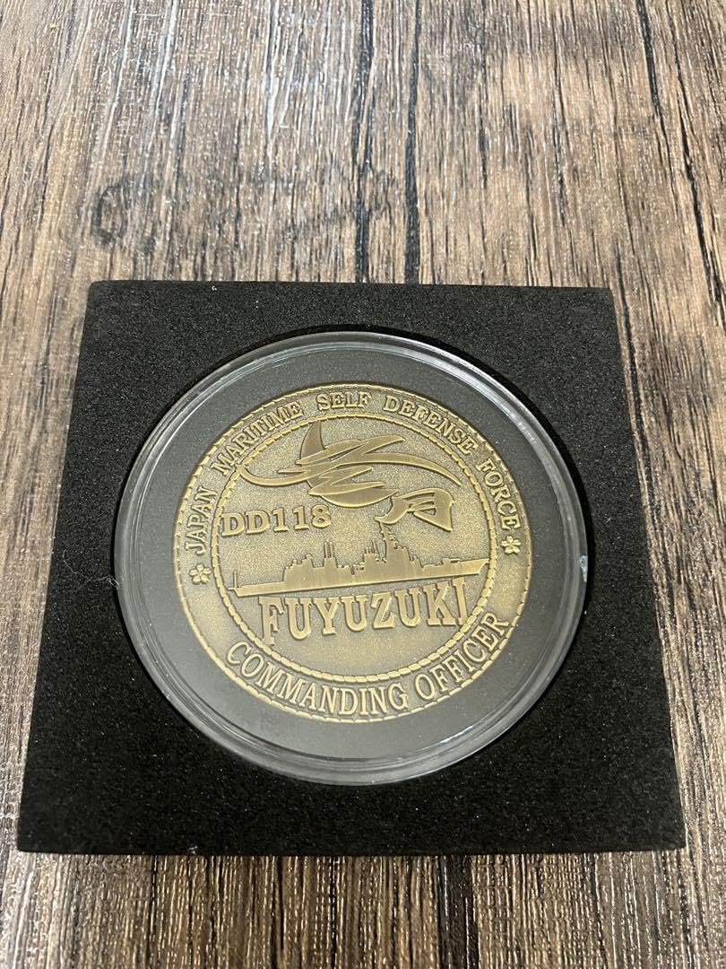 護衛艦しらゆきチャレンジ４個セット Amazon.co.jp: チャレンジ海上自衛隊 ふゆづき 艦長 VVYGG