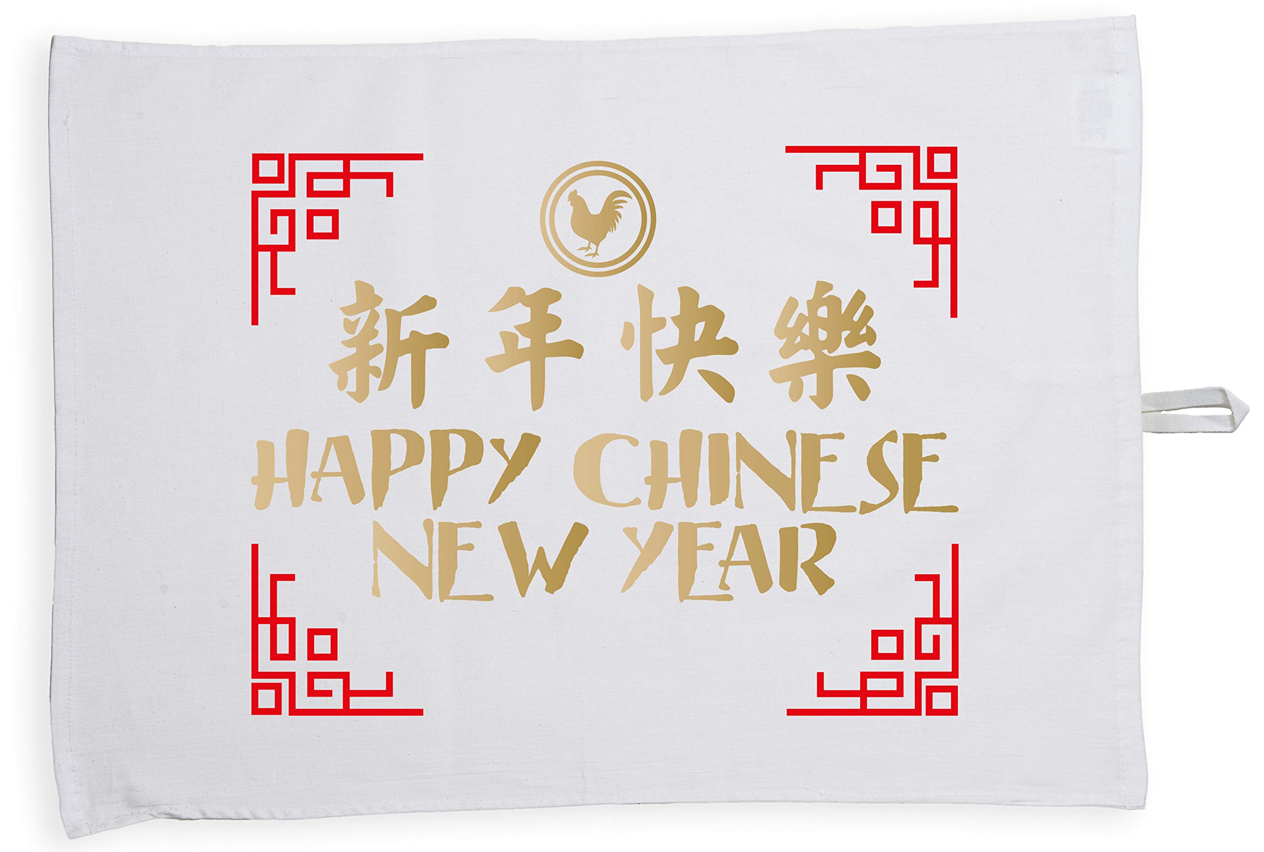 Hippowarehouse Happy Chinese New Year Tea Towel Eco Printed Dish Cloth Kitchen accessory 50cmx70cm 100% Cotton