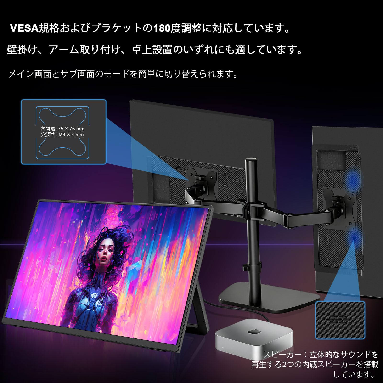 Amazon.co.jp: Tpsmtdis 18.5型 120Hz ポータブルモニター フルHD