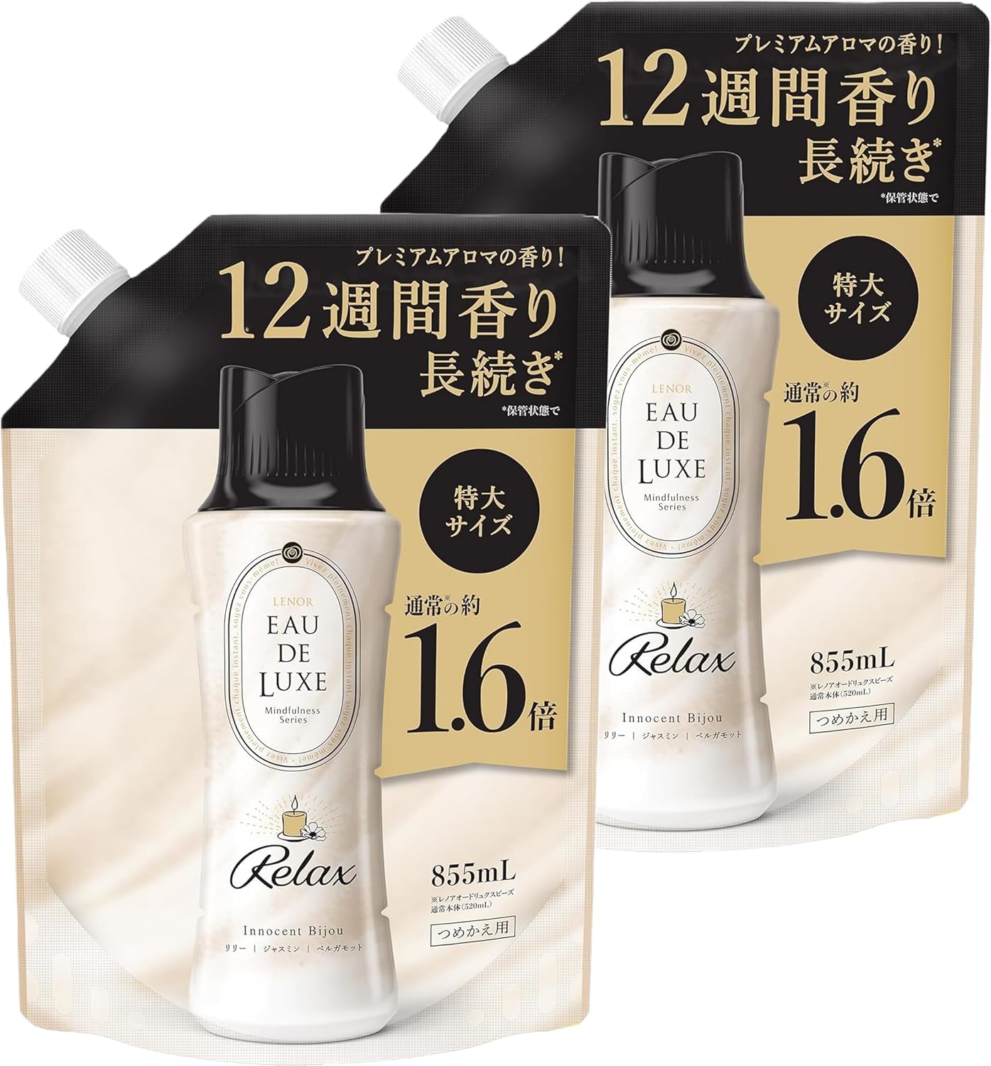 Amazon | 【まとめ買い 大容量】レノア オードリュクス 香り付け専用