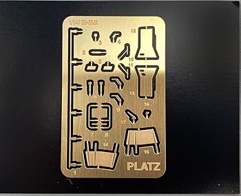 Amazon | プラッツ 1/144 陸上自衛隊 多用途ヘリコプター UH