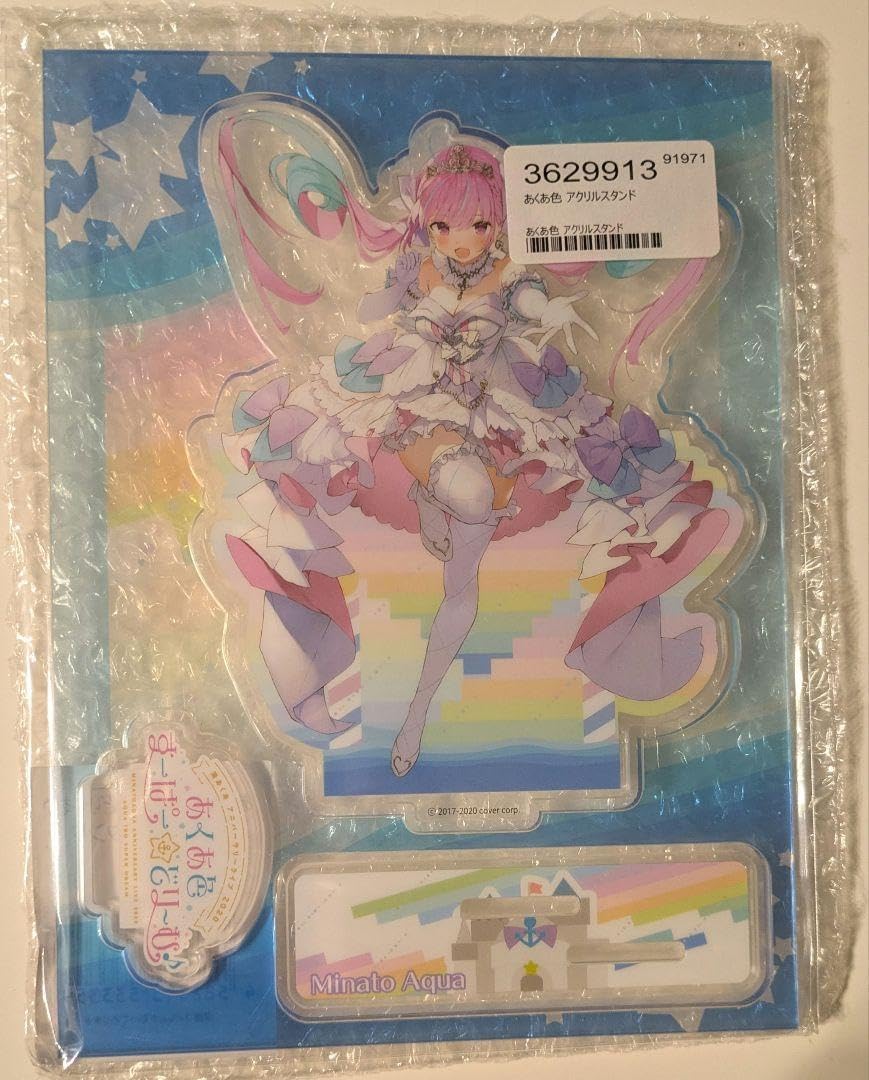 湊あくあ あくあ色すーぱーどりむ アクリルスタンド 湊あくあ ホロ