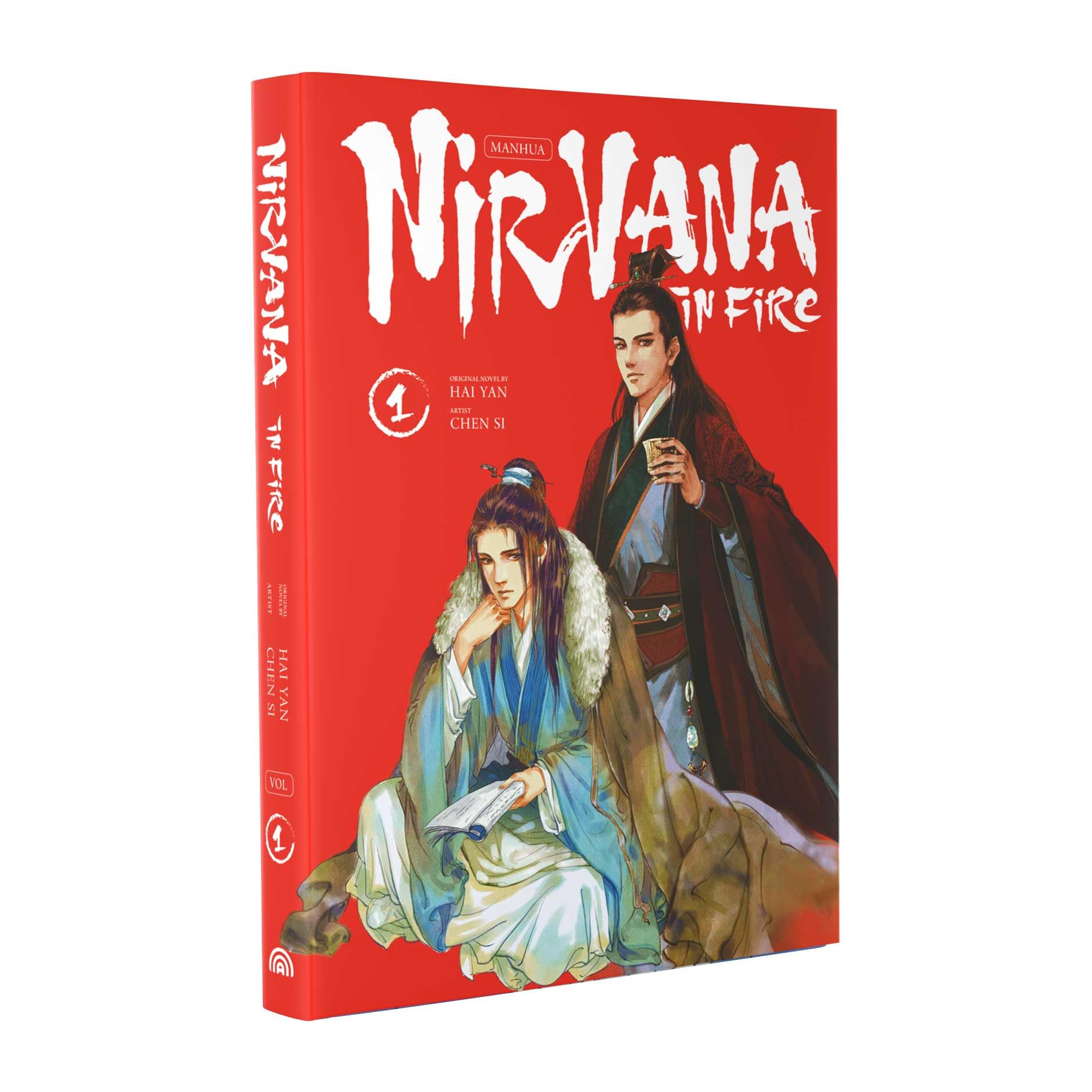 Nirvana in Fire Vol 1 by Hai Yan (Hardback Book)
