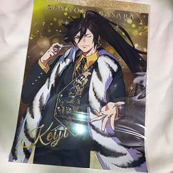 戦国デコトラ☆前田慶次 前田慶次 | ZEXA GALLERY