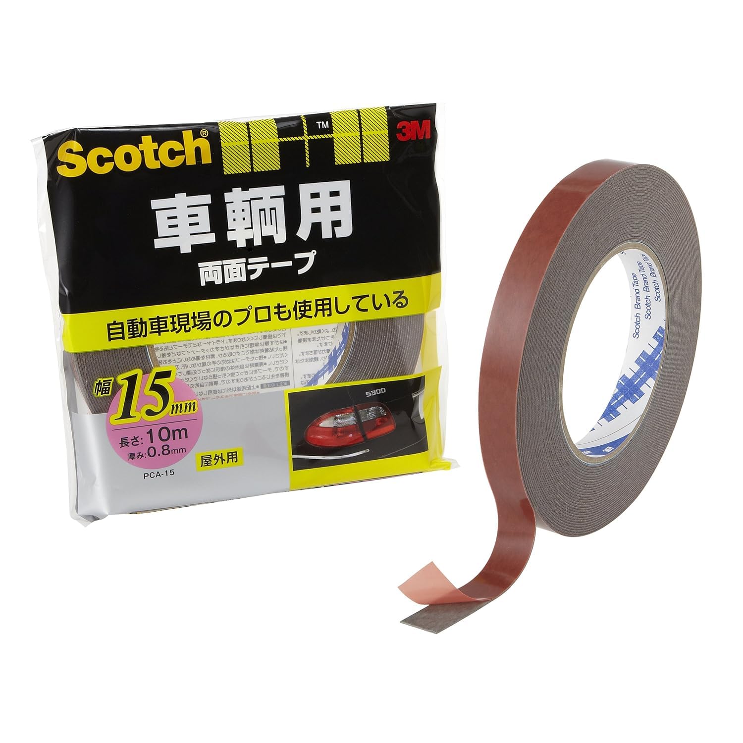 Amazon | 3M スコッチ 車輛用 両面テープ 15mm×10m PCA-15 | 作業用