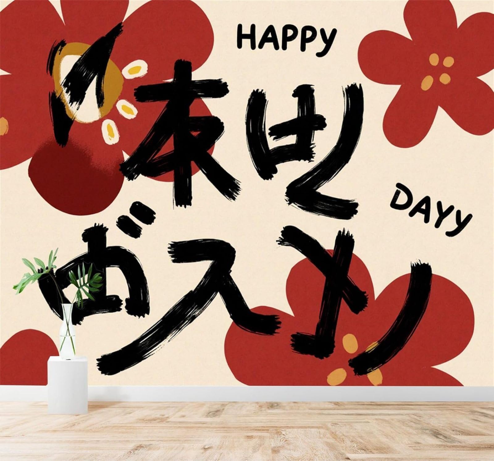XLMING Minimalist Hand Drawn Creative Red Flowers Calligraphy 3D Wallpaper Silky Texture Home Study Office Grey Dining Room Sofa Bedroom Living Room TV Backdrop-150cm×105cm