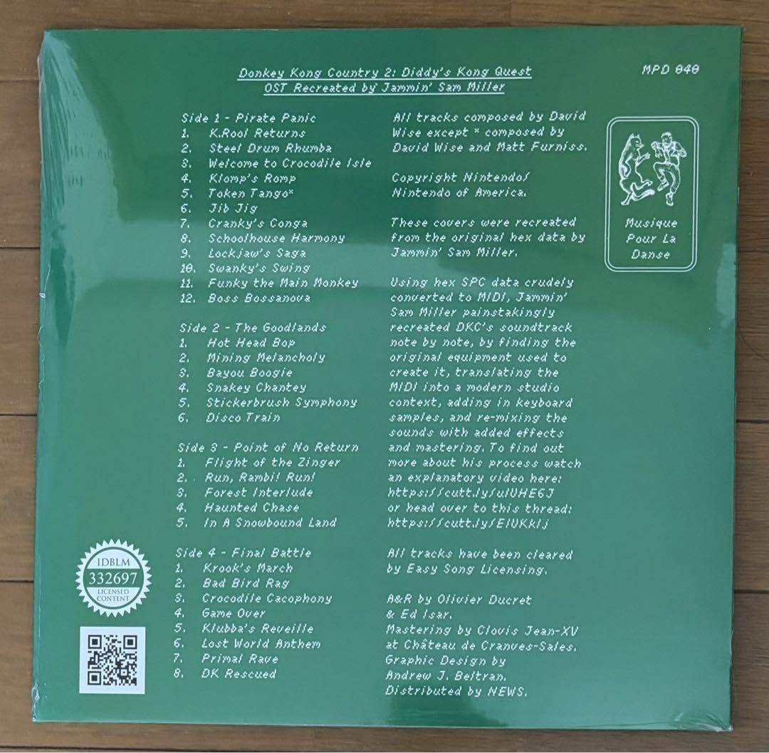 スーパードンキーコング2 Jammin' Sam Miller レコード