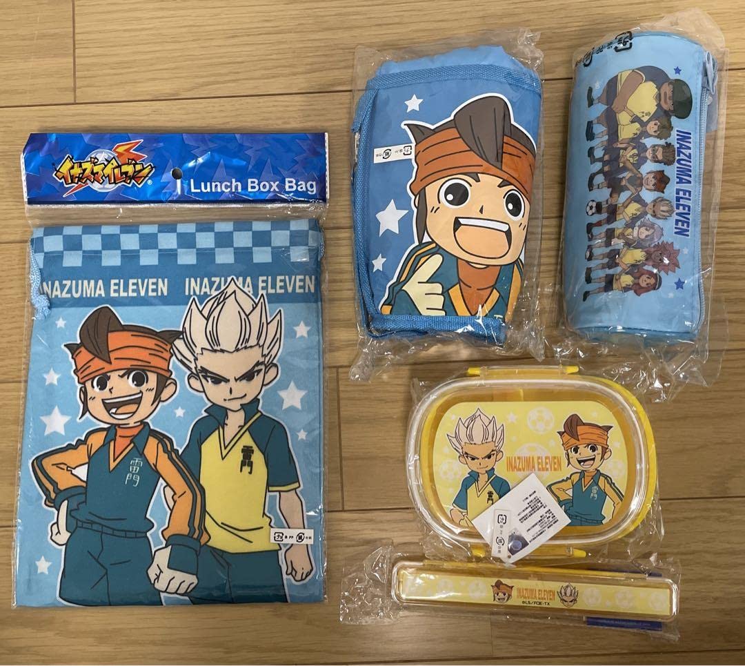 Amazon.co.jp: イナズマイレブン お弁当箱、おはしなど 新学期セット