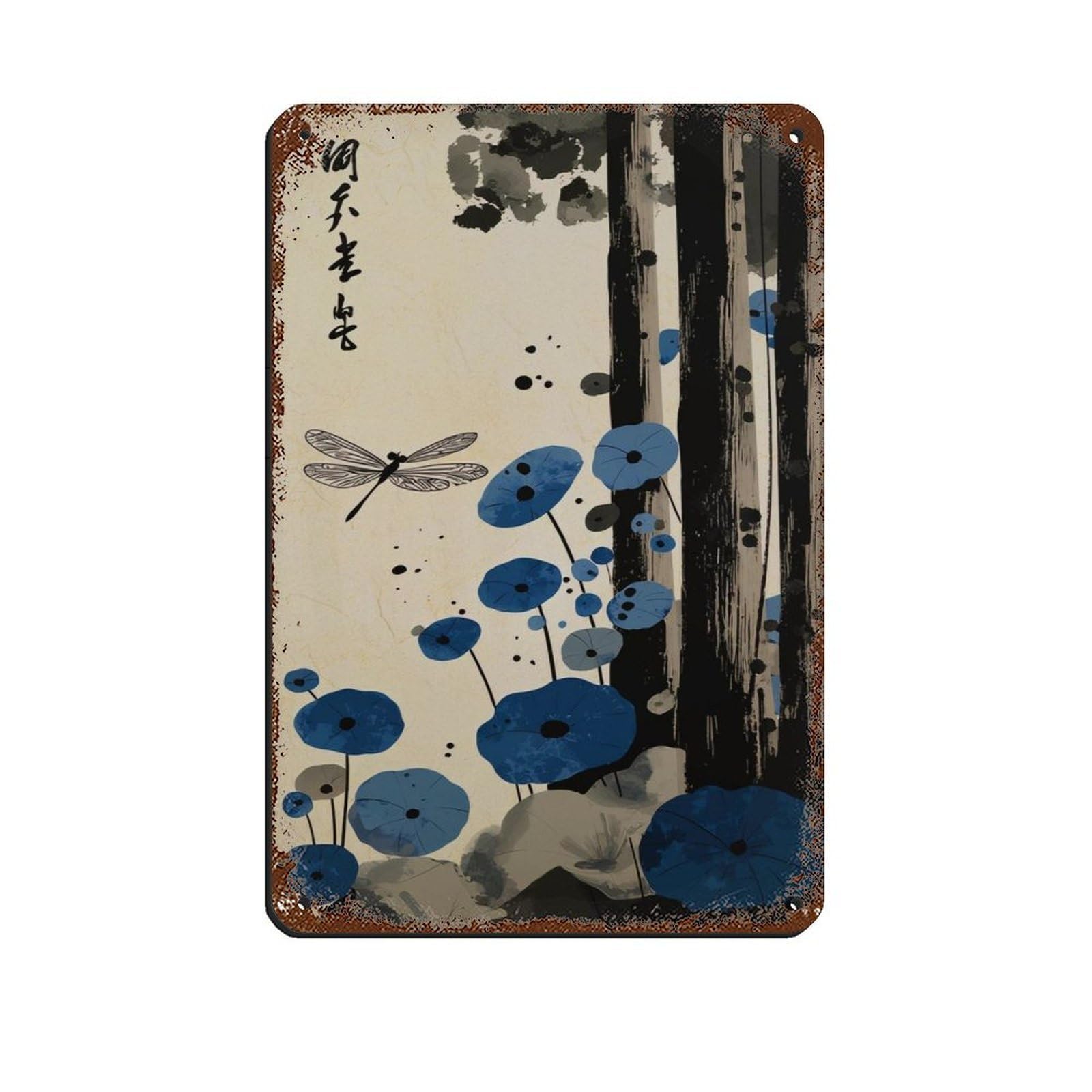 Japanese Dragonfly Poster, Japanese Art Retro Poster Metal Tin Sign Chic Art Retro Iron Painting Bar People Cave Cafe Family Garage Poster Wall Decoration 8x12inch(20x30cm)