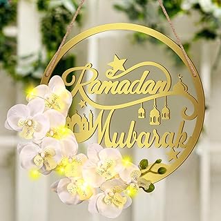 Yaocom Couronne de porte du Ramadan en métal de 30 cm avec lumière LED - Guirlande florale à suspendre - Décoration islami...