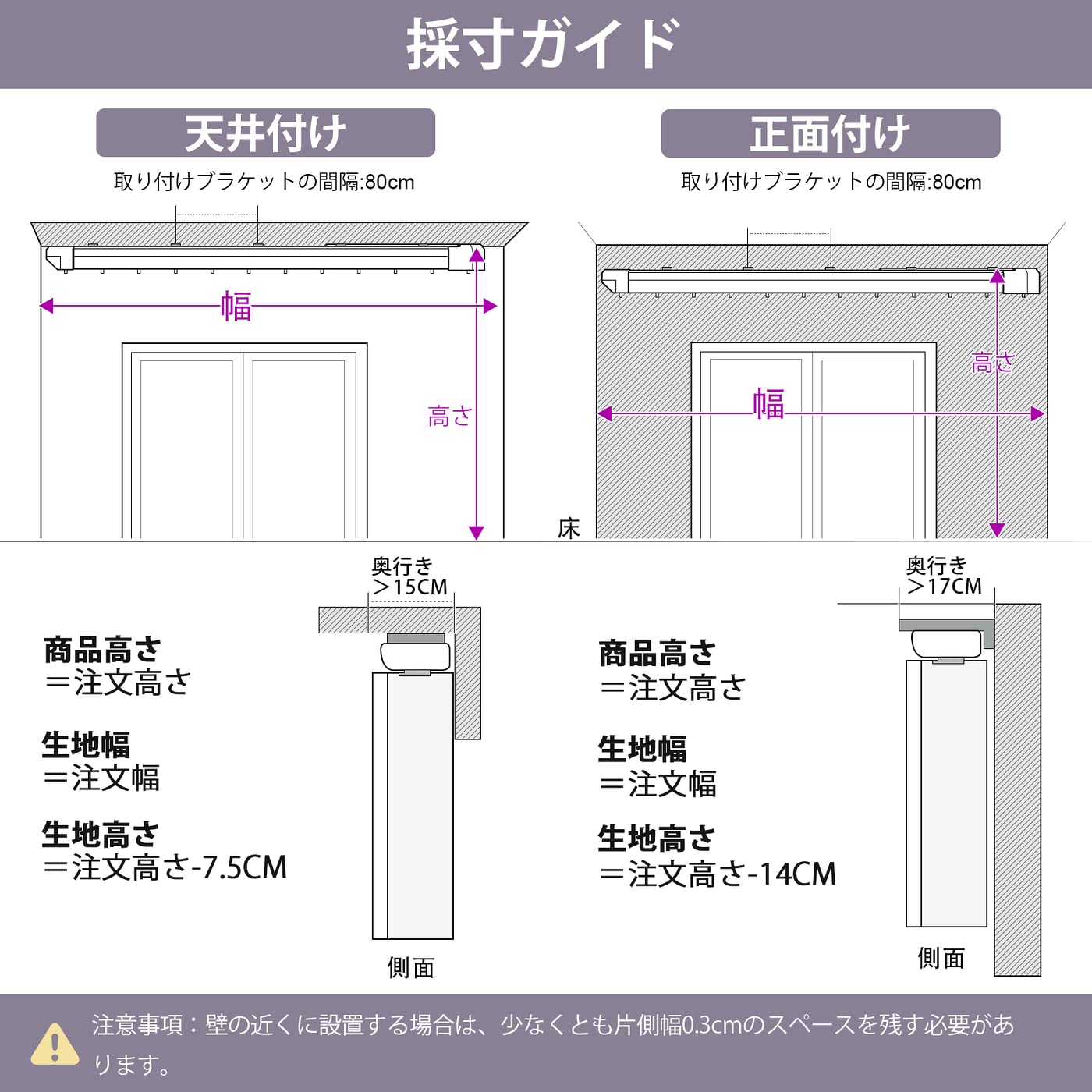 Amazon｜Graywind 電動 シアー 縦型ブラインドカーテン Alexa/Google