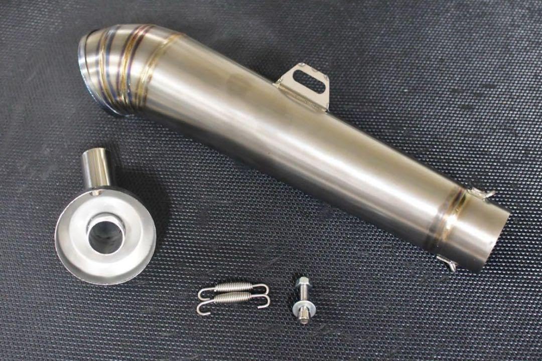 チタン製コニカルGPサイレンサー 60.5mm オンライン ショップ