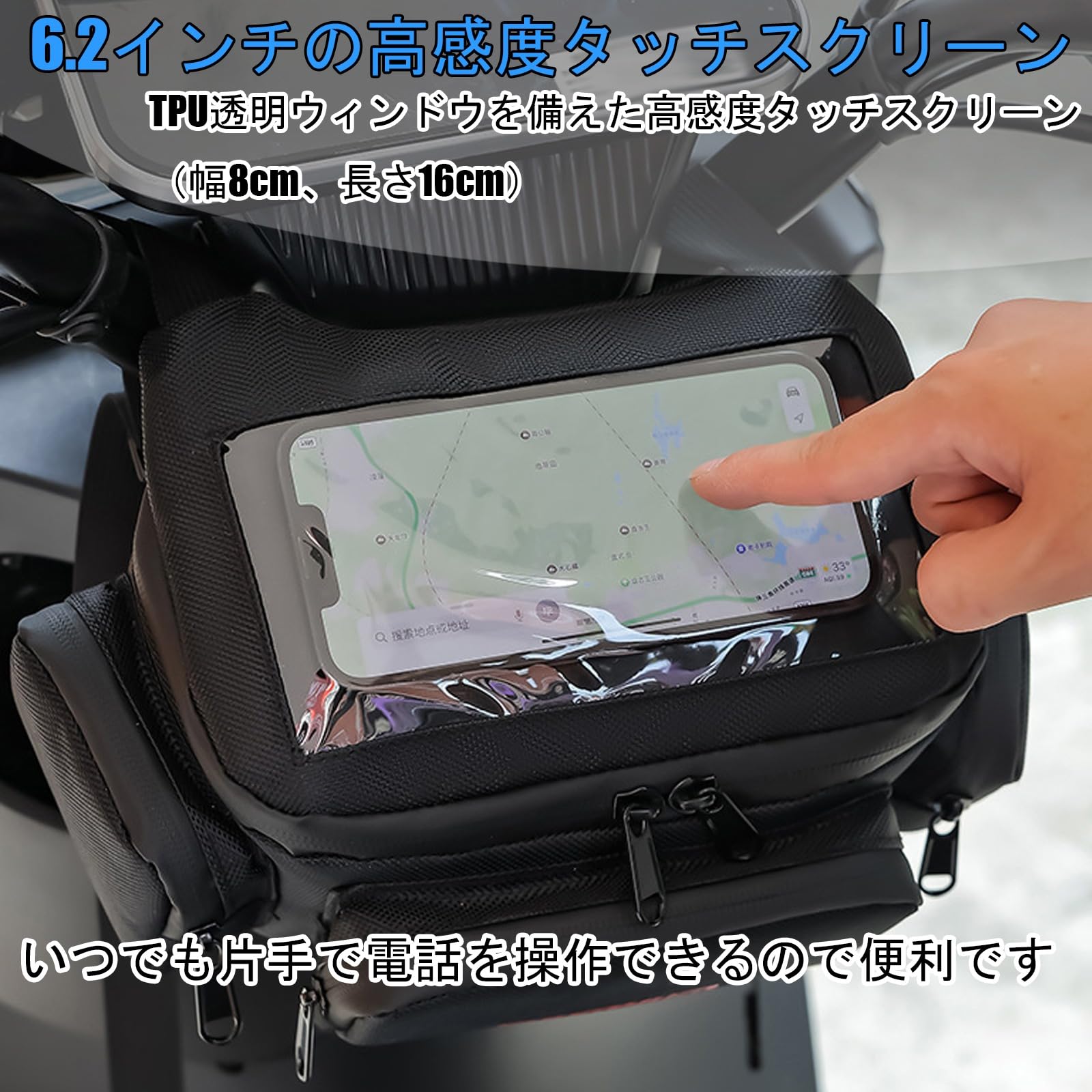 Amazon | KAGEFUNE トリシティ155 125/ABS オートバイスクーター用