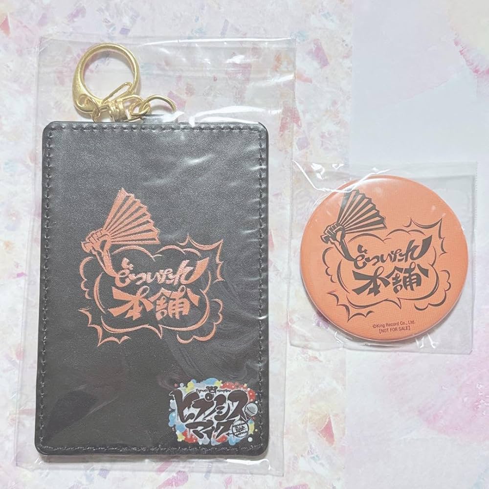 ヒプマイ　ELR特典 缶バッジ　どついたれ本舗　オオサカ KING e-SHOP > トレーディング缶バッジ .どついたれ本舗: グッズ