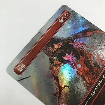 Amazon.co.jp: MTG□テクスチャー Foil□激情 Fury 日本語