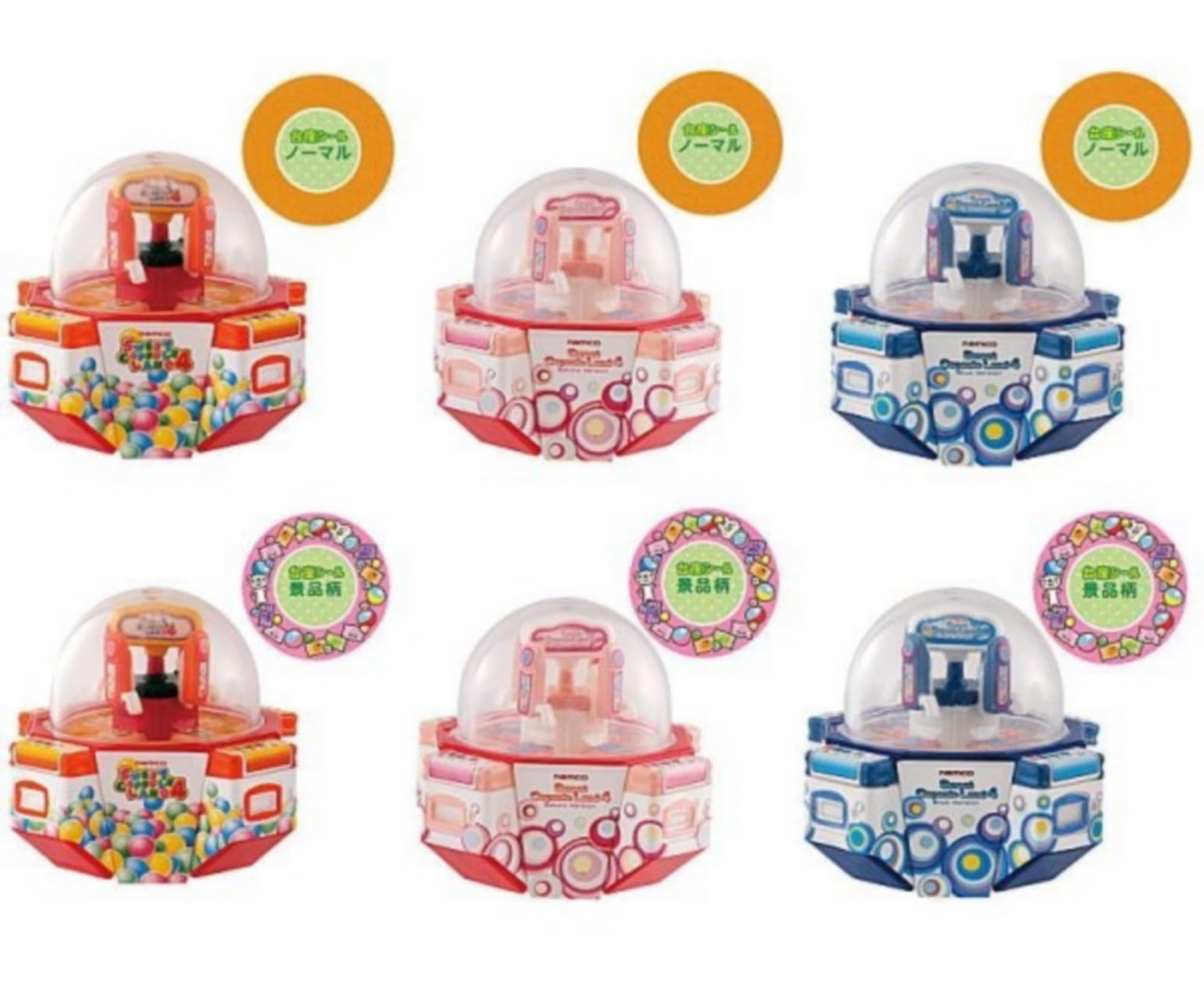 Amazon | SWEET CAPSULE LAND 4 × 全6種セット フルコンプ