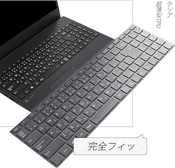 Amazon.co.jp: NEC LAVIE Direct N16 N16(R) N15 キーボード