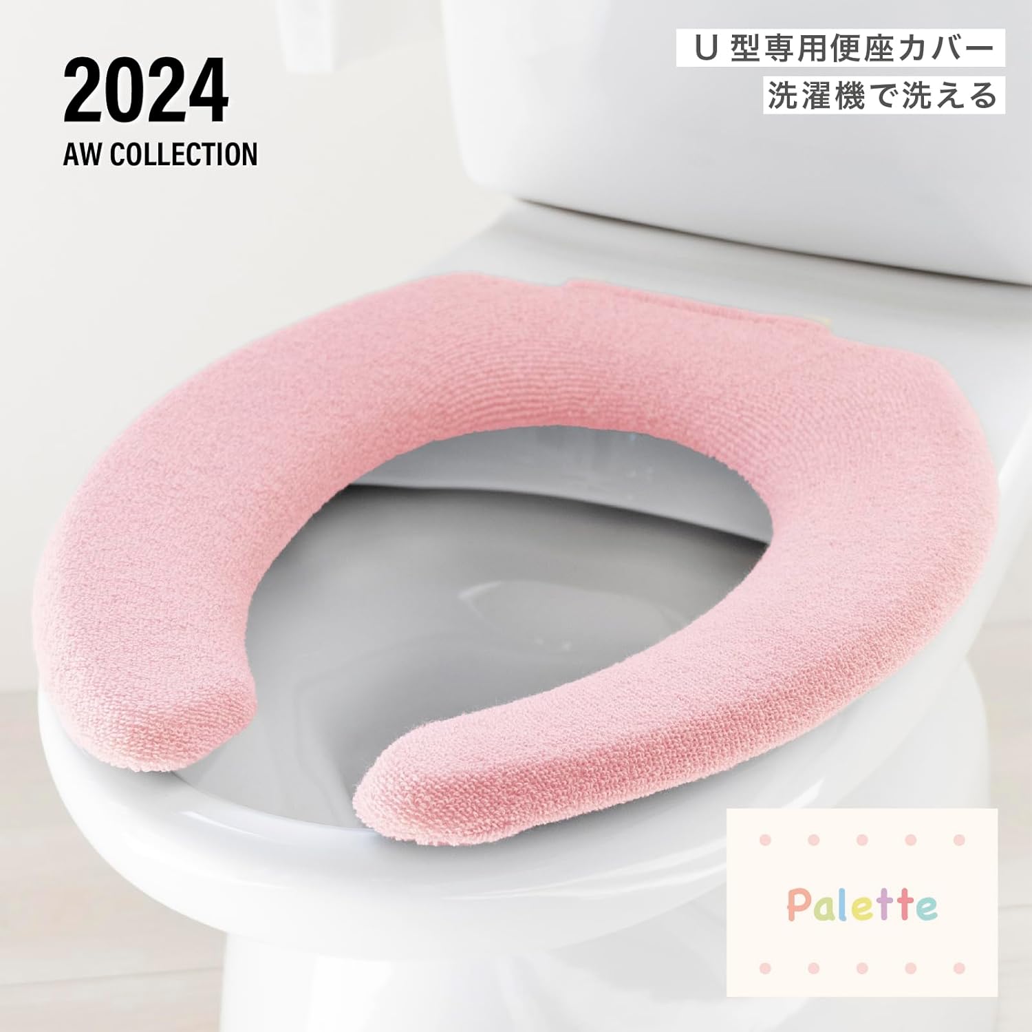 OKA Palette U-Shaped Toilet Seat Cover, Pink (Washable, U-Shaped Only)