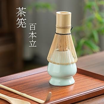 Amazon | 茶道道具 百本立 茶筅 茶せん 茶筌 泡立て器 茶道 竹製