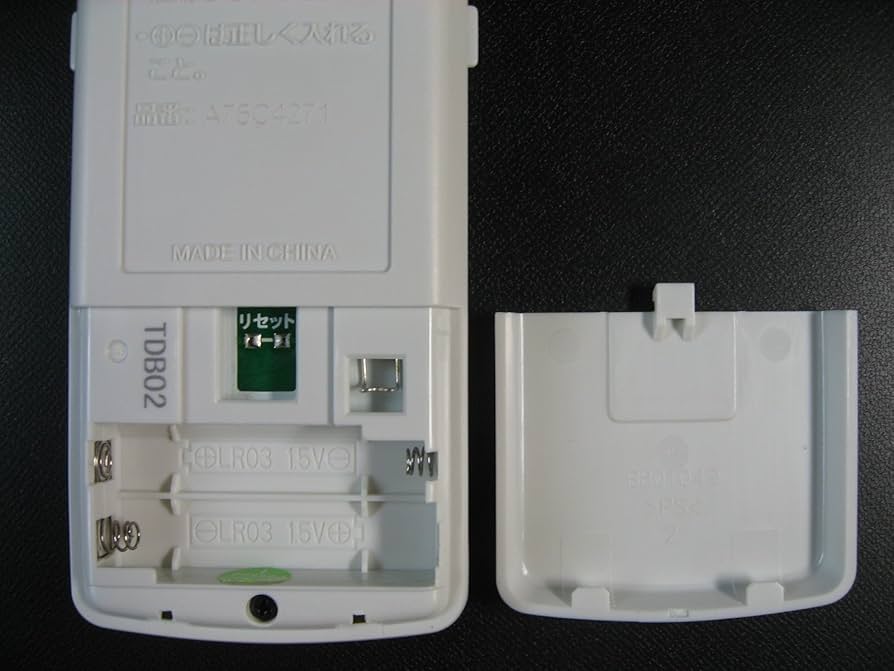 Amazon.co.jp: パナソニック エアコンリモコン A75C4271