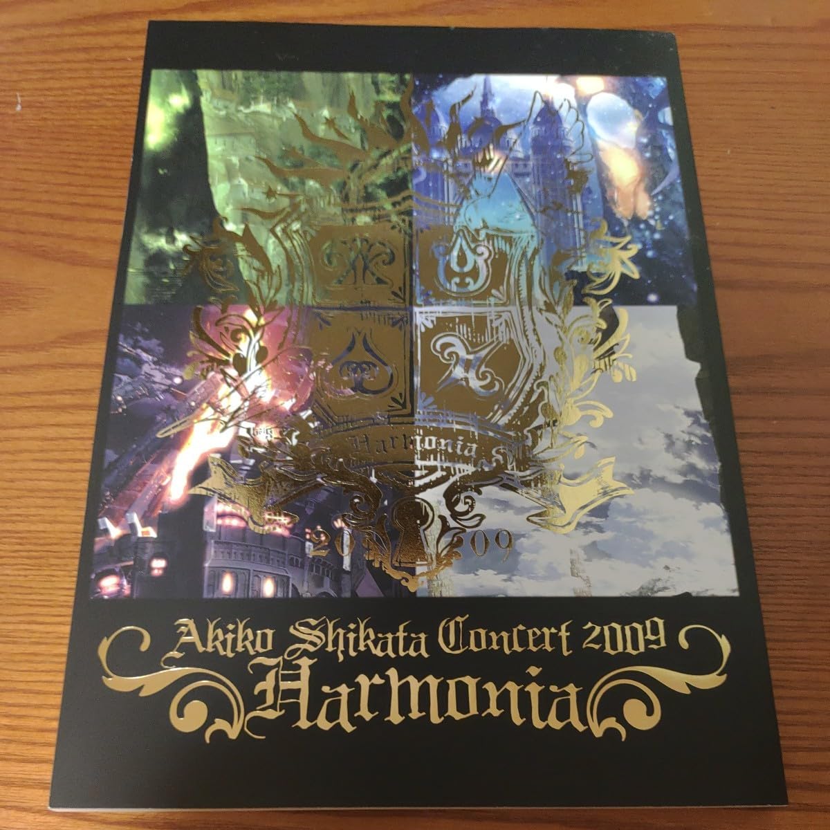 CD2枚セット 志方あきこ Harmonia ハルモニア Navigatoria CD2枚セット 志方あきこ Harmonia ハルモニア Navigatoria
