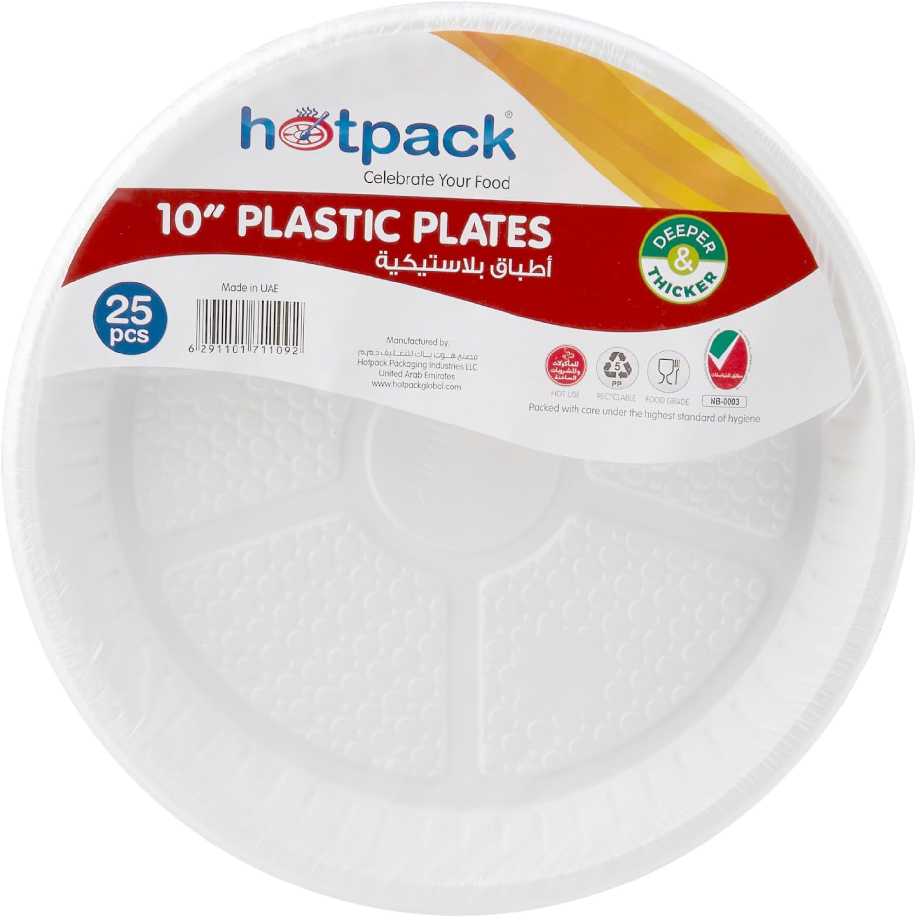 Hotpack Disposable White Plastic Plates Round 10 inch, 25 Pieces
