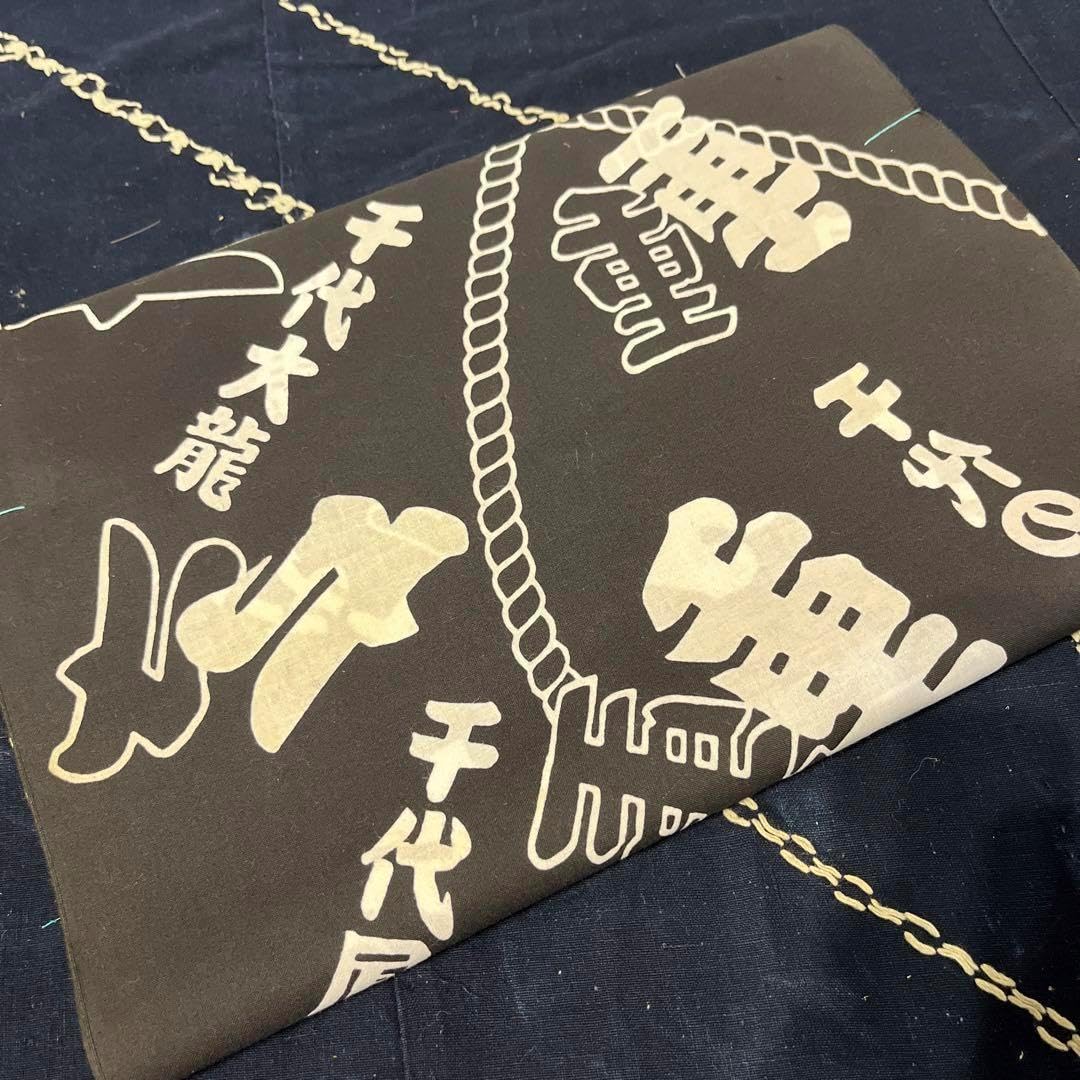 白 透かし織り 桔梗 流水 本麻 長襦袢 反物 白透かし織り桔梗流水本麻