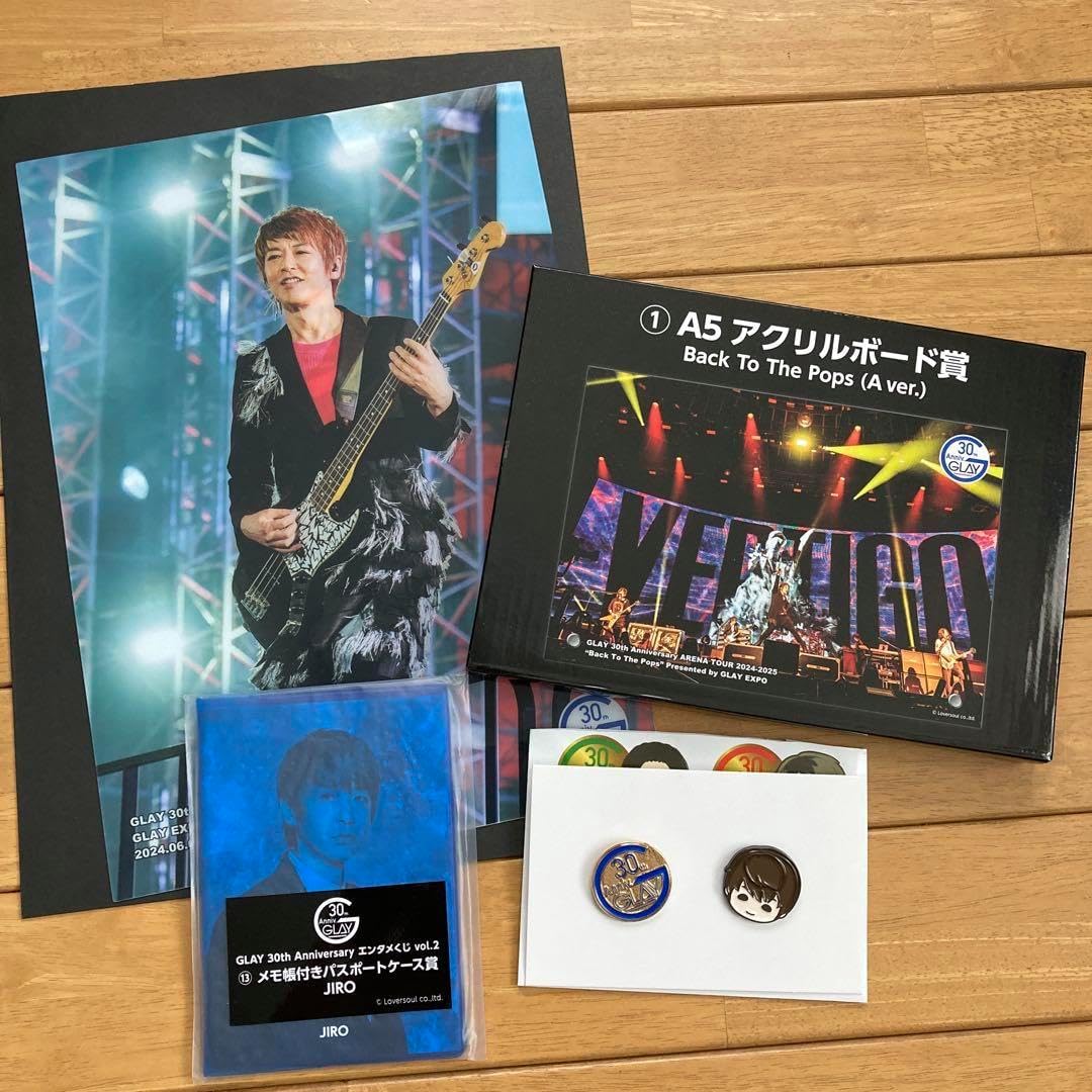 GLAY エンタメくじ 『HISASHI 4点セット』 GLAYエンタメくじ 4点セット H ⑦ GLAY 30th Anniversary エンタメくじ