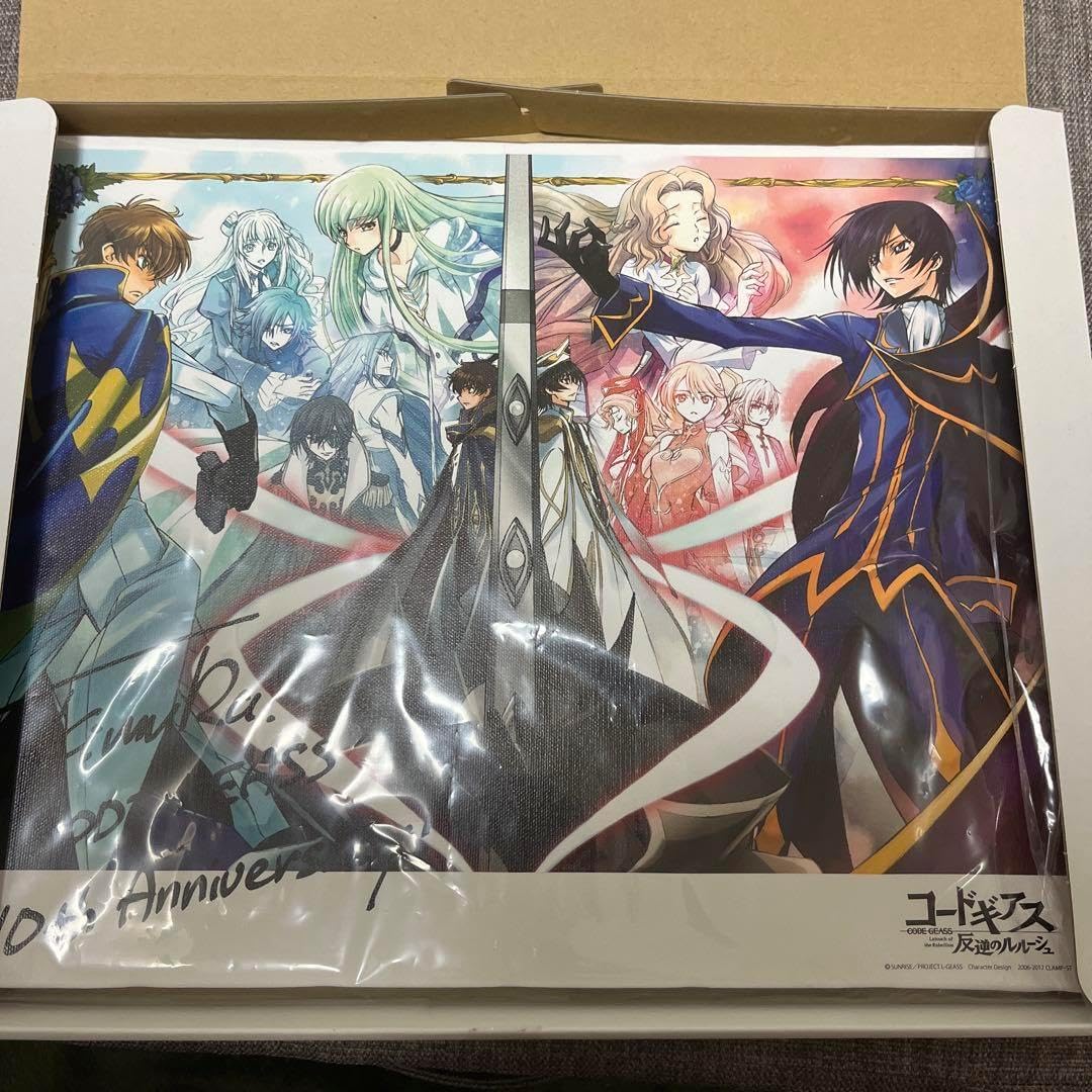 Suzaku Special Birthday Box -July 10th-」発売決定！ | NEWS一覧