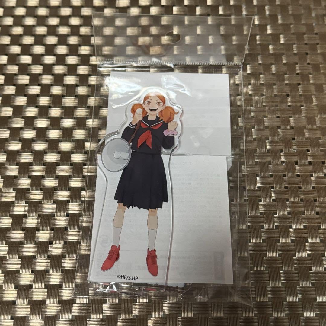 Amazon.co.jp: Akane Yamamoto Akane Haikyu : Toys & Games