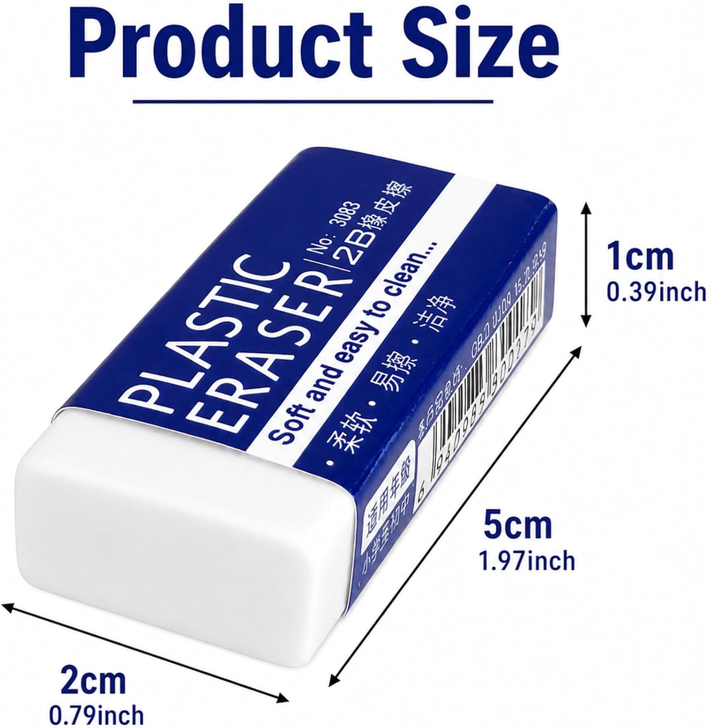 3 Pack Erasers, Large White Erasers Bulk for Pencil, Artists, School, Drawing, 3