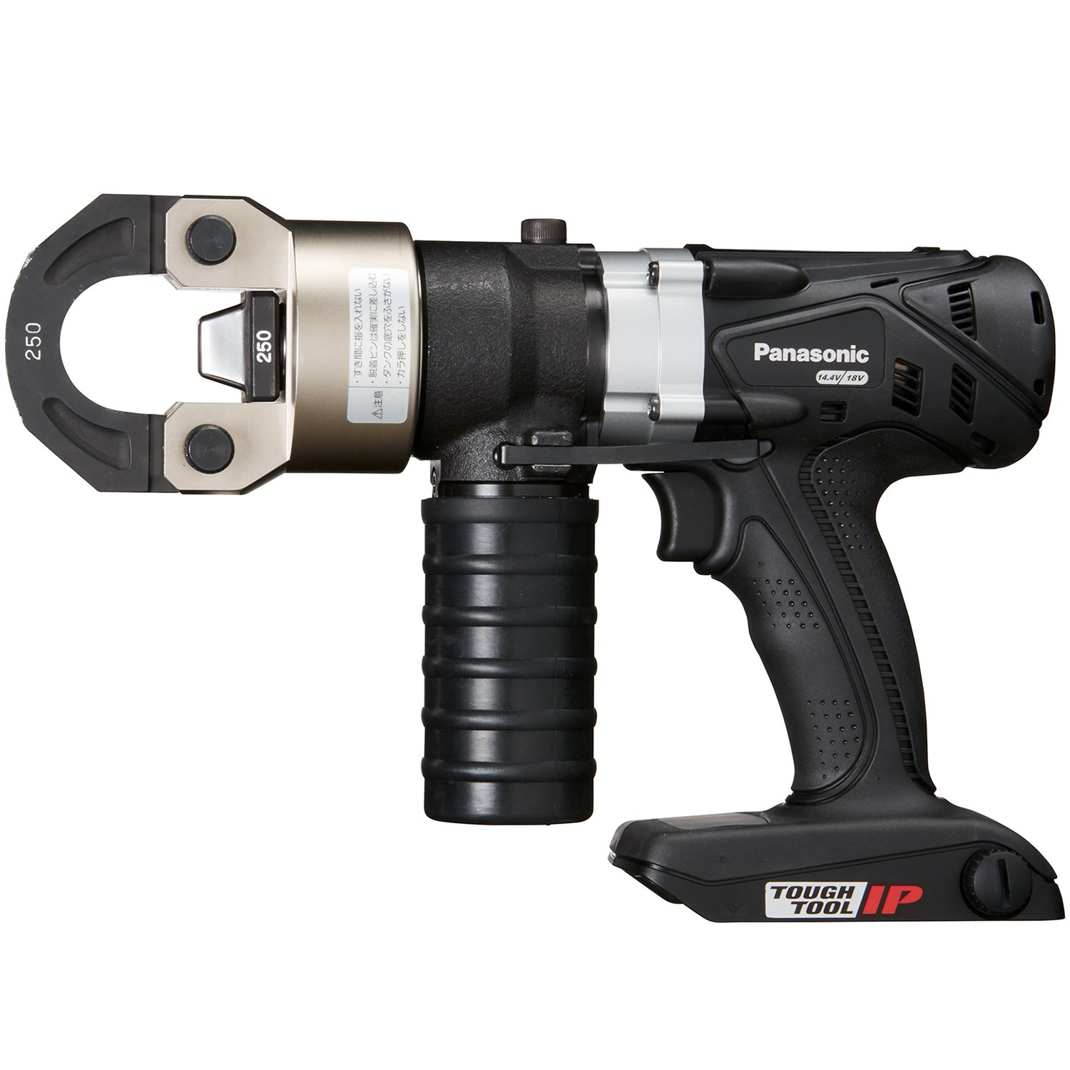 パナソニック(Panasonic) 充電圧着器 EZ46A4 デュアル(14.4V/18V対応) IP56 CV線250mm2圧着 別売アタッチメント使用可能(ケーブル切断・圧縮・打ち抜き) 本体・圧着ダイスセット・ケースのみ(電池パック・充電器別売)ブラック EZ46A4K-B