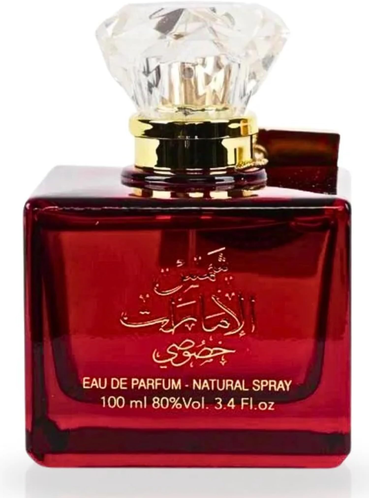 Ard al Zaafaran Shams Al Emarat Khususi Spray Natural Woody Warm Spicy Musk